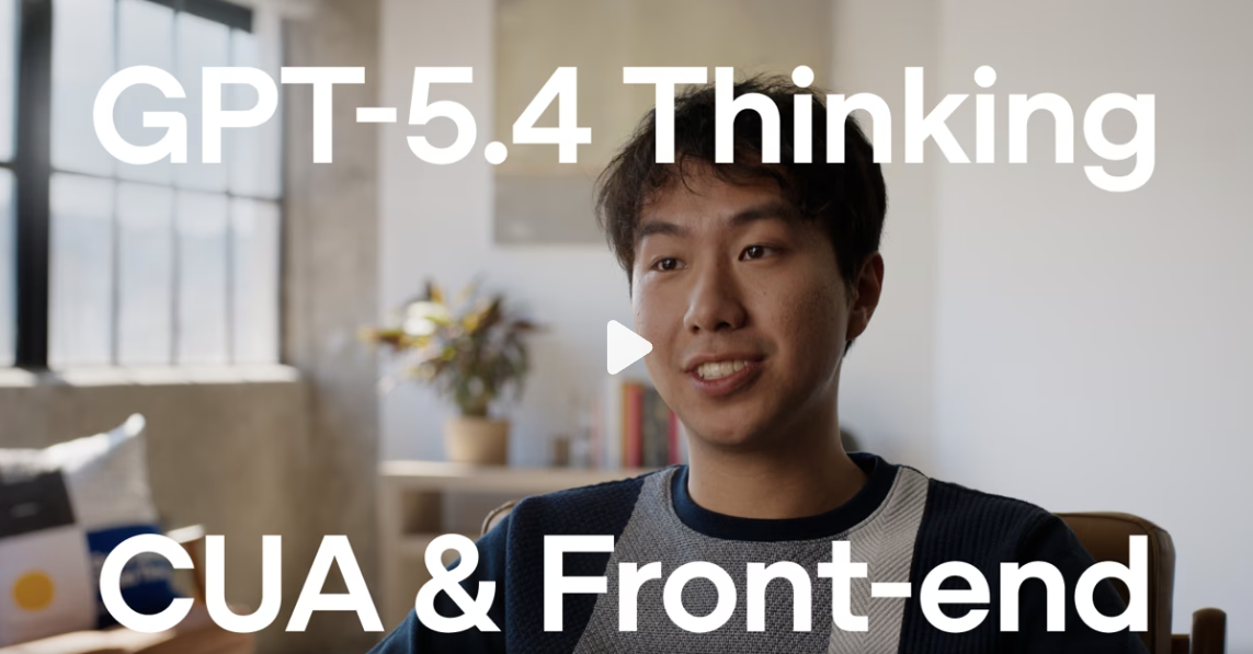 OpenAI da un gran paso adelante con GPT-5.4