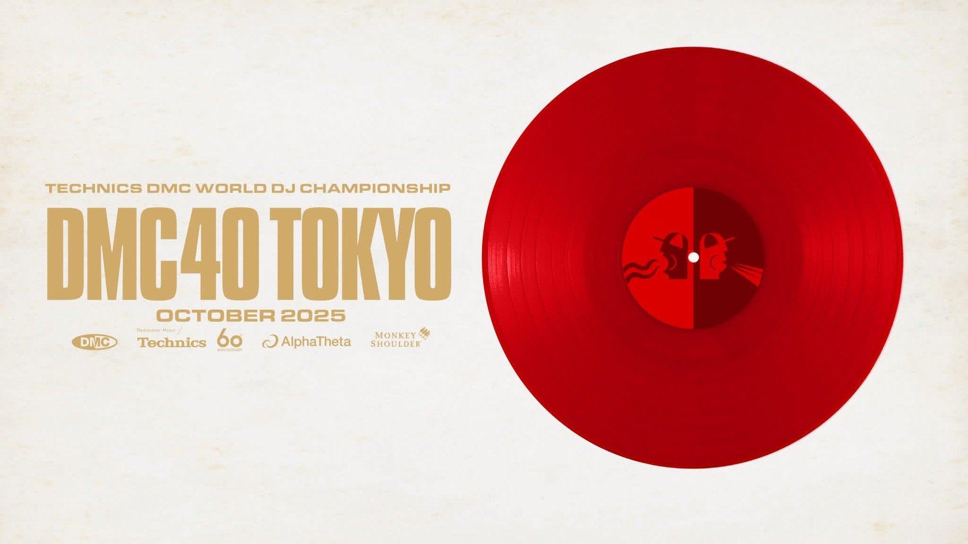 Aaron Traylor Goes Global: DMC Welcomes VR to the World Stage