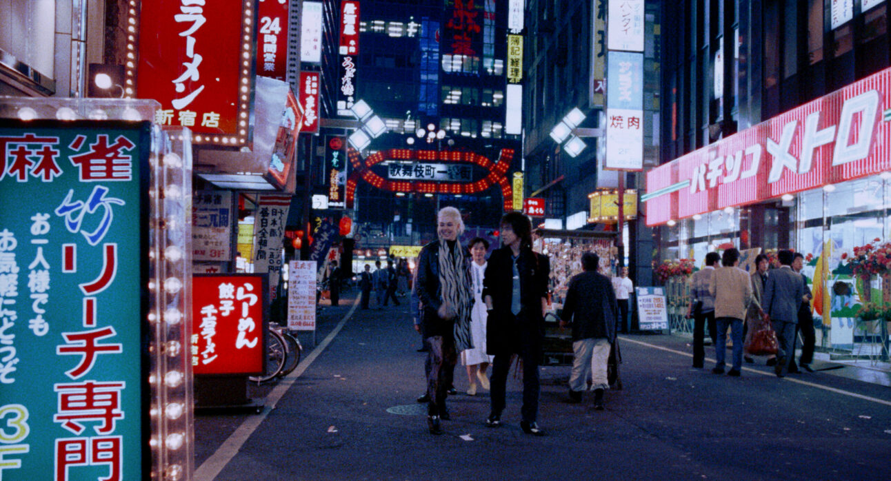 “Tokyo Pop” Turns 35, and Director Fran Rubel Kuzui Talks About Her Film