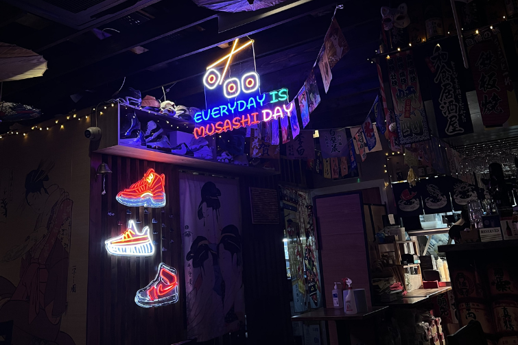 Huntstown/Mulhuddart events, Marty Supreme, Musashi, & more