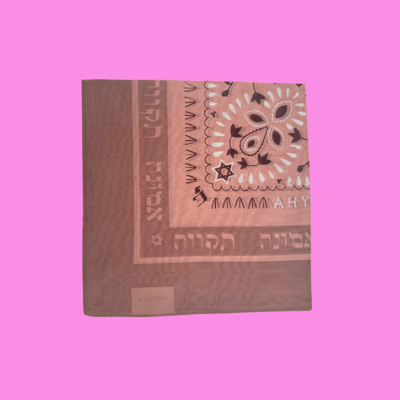 Four Easy Jewish Acts for an Uneasy Week