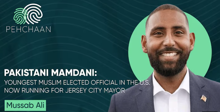 Meet New Jersey's Zohran Mamdani