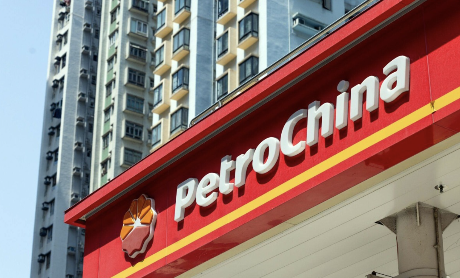 PetroChina HK SDR 1to2 (SGX: HPCD)