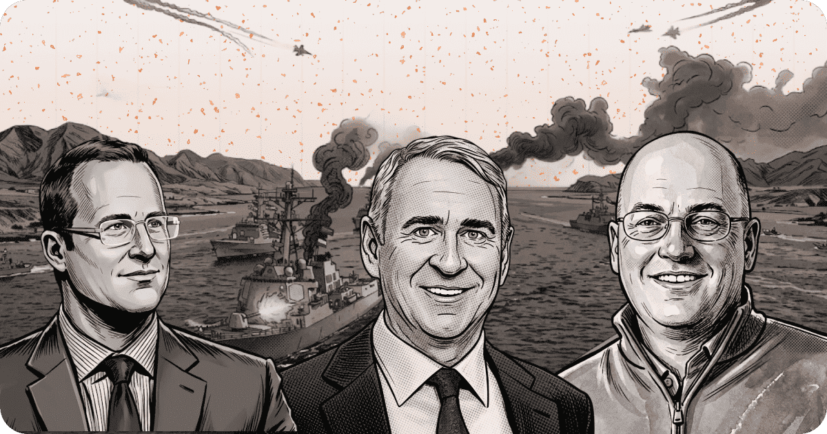 The Best Hedge Funds Of 2026