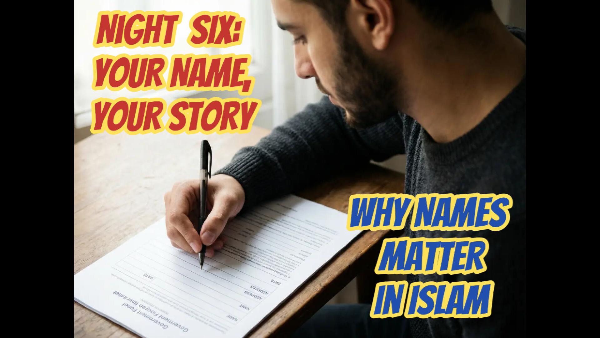 What I Discovered About My Name
