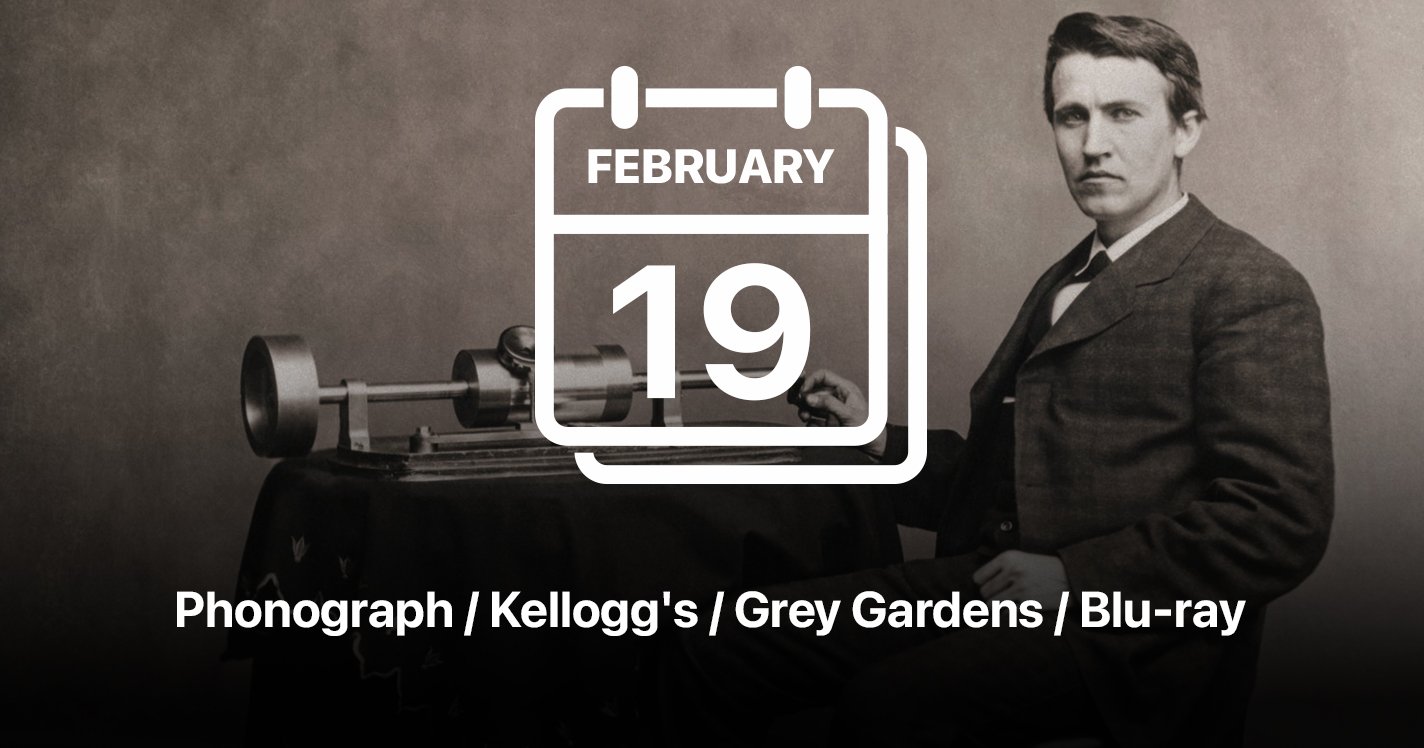 Phonograph / Kellogg's / Grey Gardens / Blu-ray