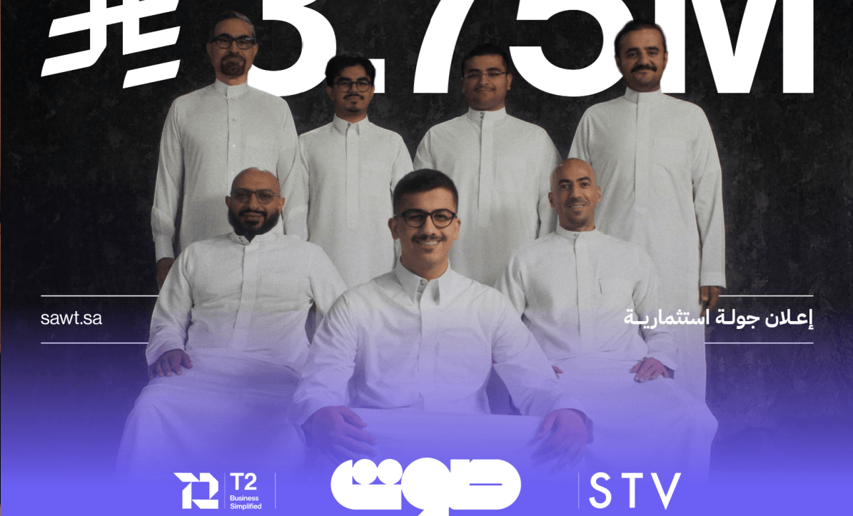 Sawt raises $1M to build Arabic AI voice agents for call center automation