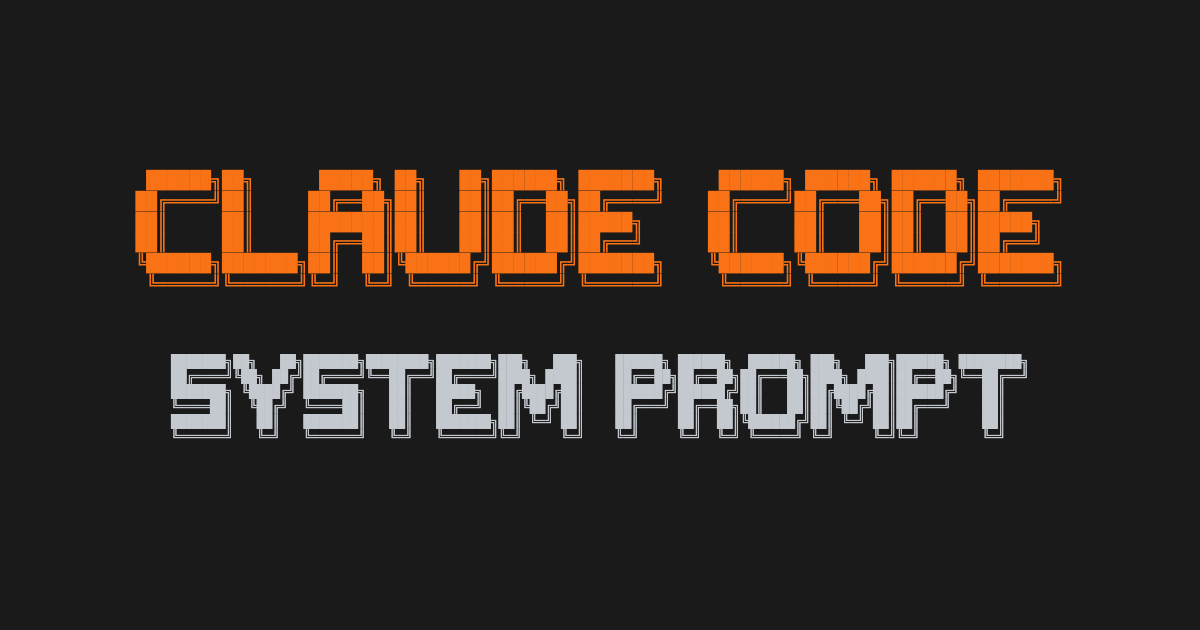 Inside Claude Code's System Prompt