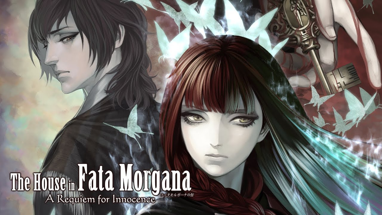 The Great Backlog Project: The House in Fata Morgana: A Requiem for Innocence