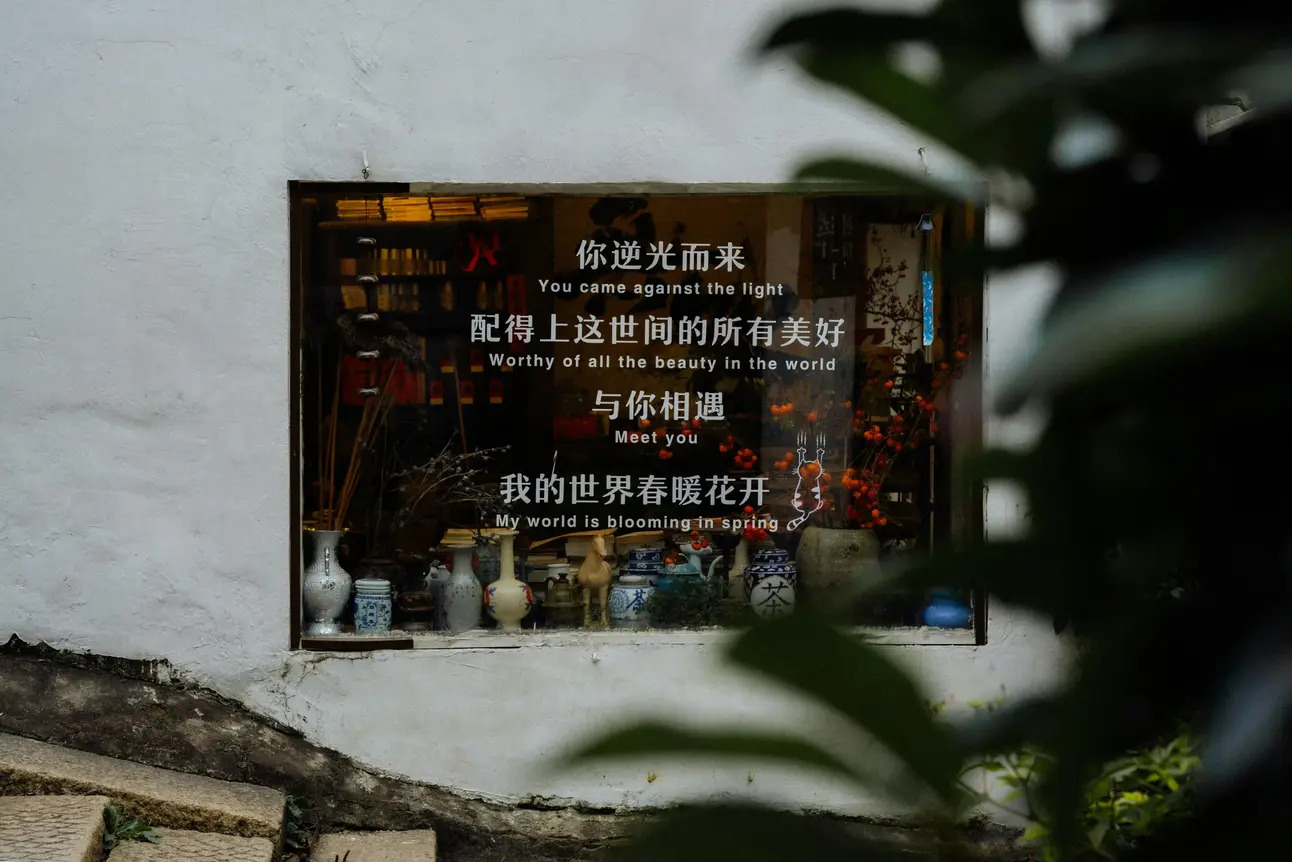 What is the hardest language to learn?