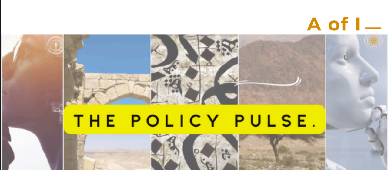 A of I Policy Pulse - February 25, 2026 
