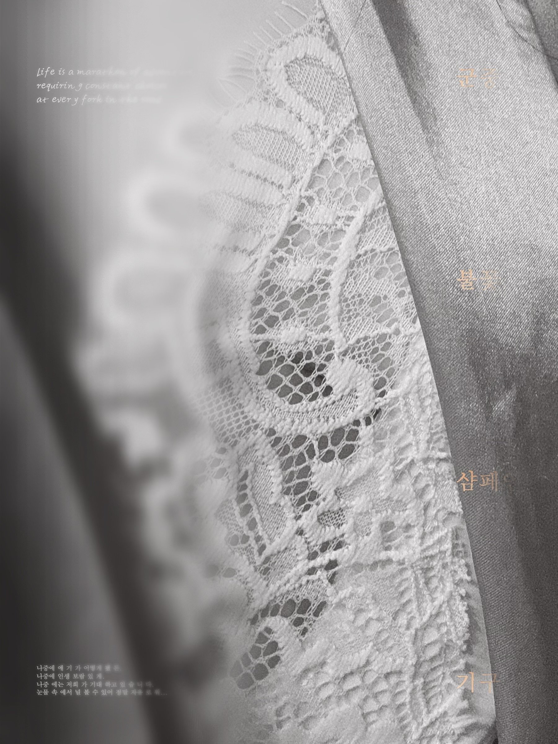 The Feminine Nervous System: Rewiring Through Pleasure, Safety & Sacred Sensuality