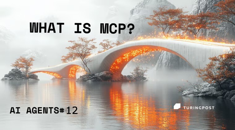 🦸🏻#12: 갑자기 많은 관심을 받고 있는 'MCP', 한 번 알아봅시다.