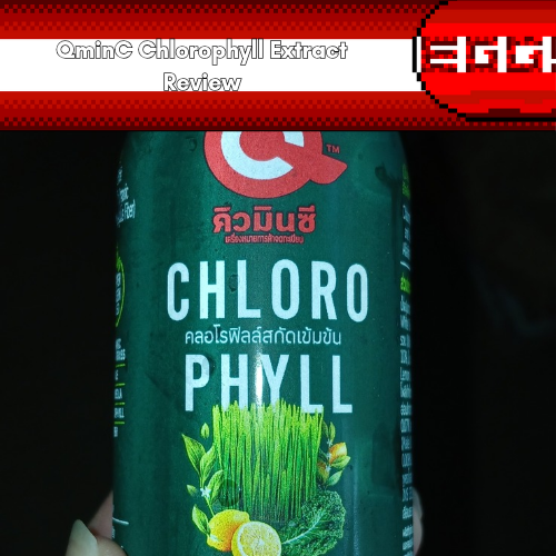 QminC Chlorophyll Extract Review