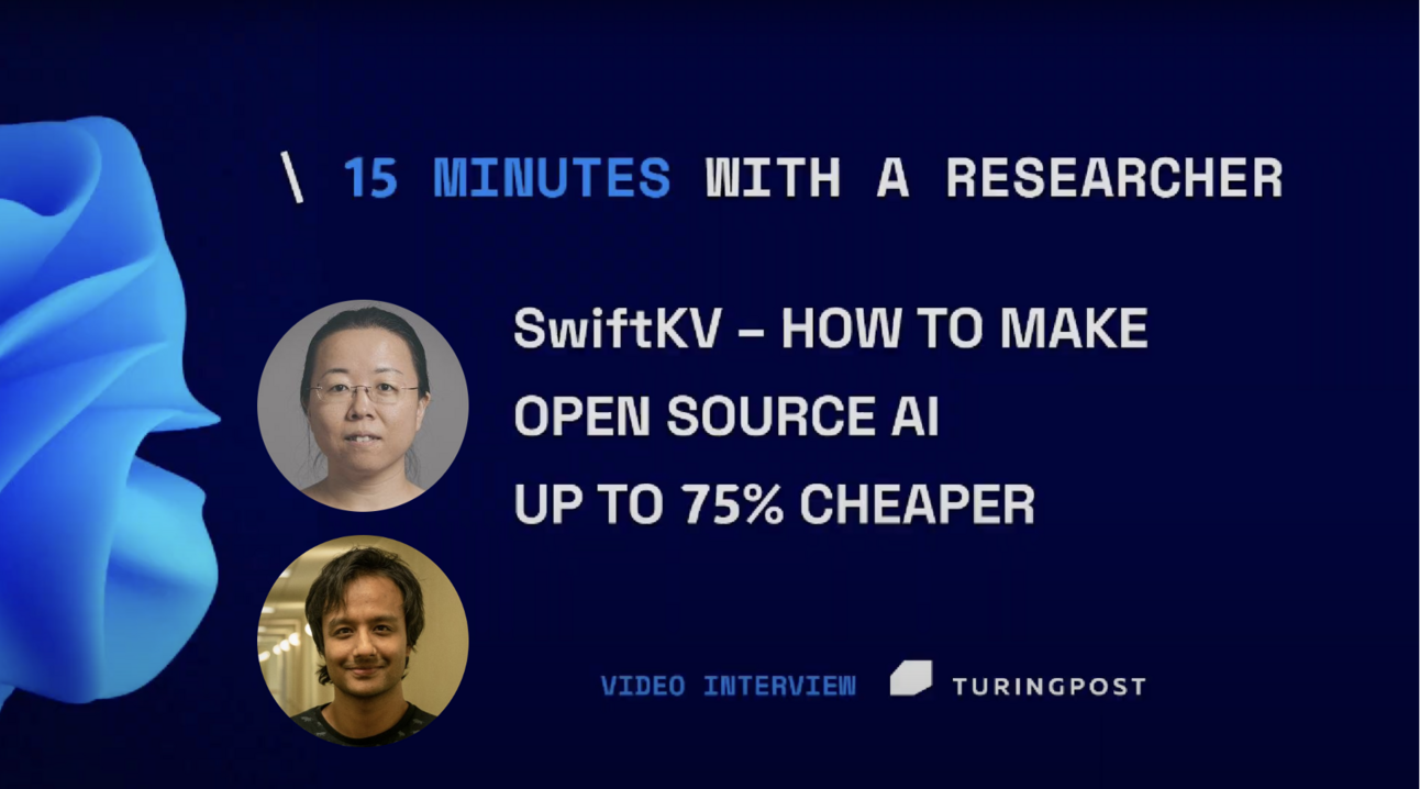 기업의 AI 도입비용, 75%나 낮춰준다 - SwiftKV 개발팀 인터뷰