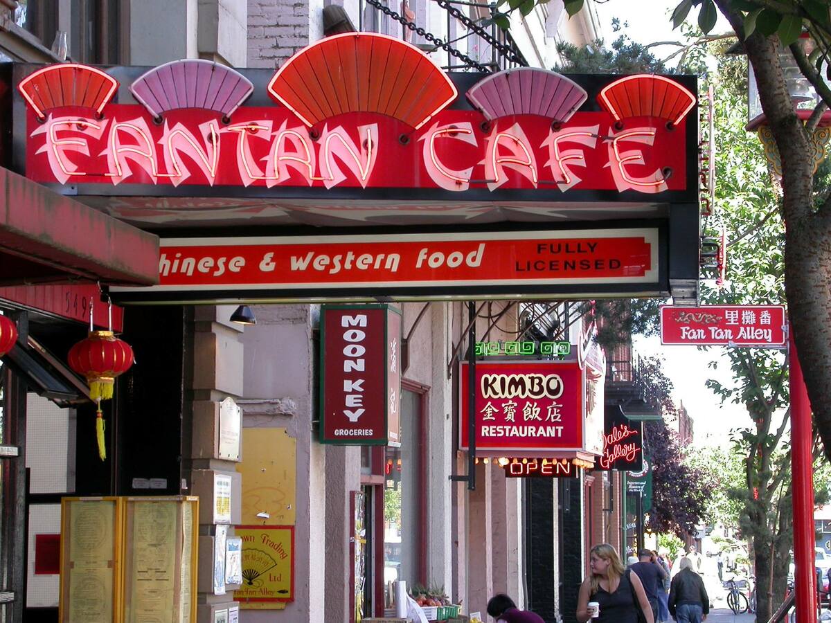 Best Chinese restaurants in Victoria 2023