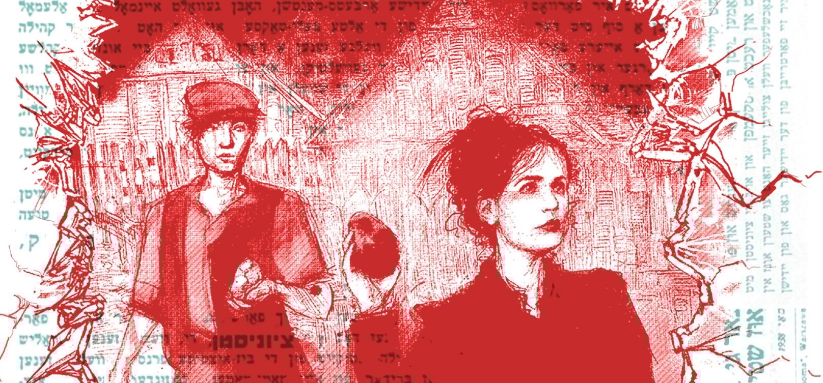 Resisting Zionism’s Erasure: Molly Crabapple and the Jewish Bund