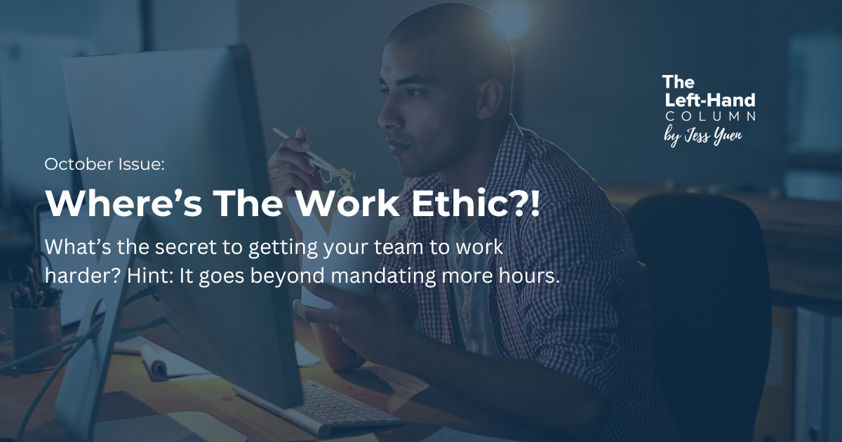 Why don't they care like I do?!