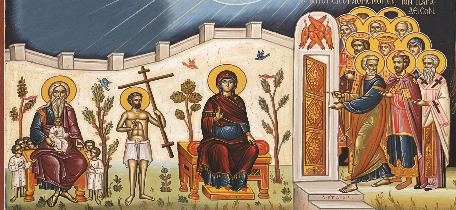 The Mystery of Death