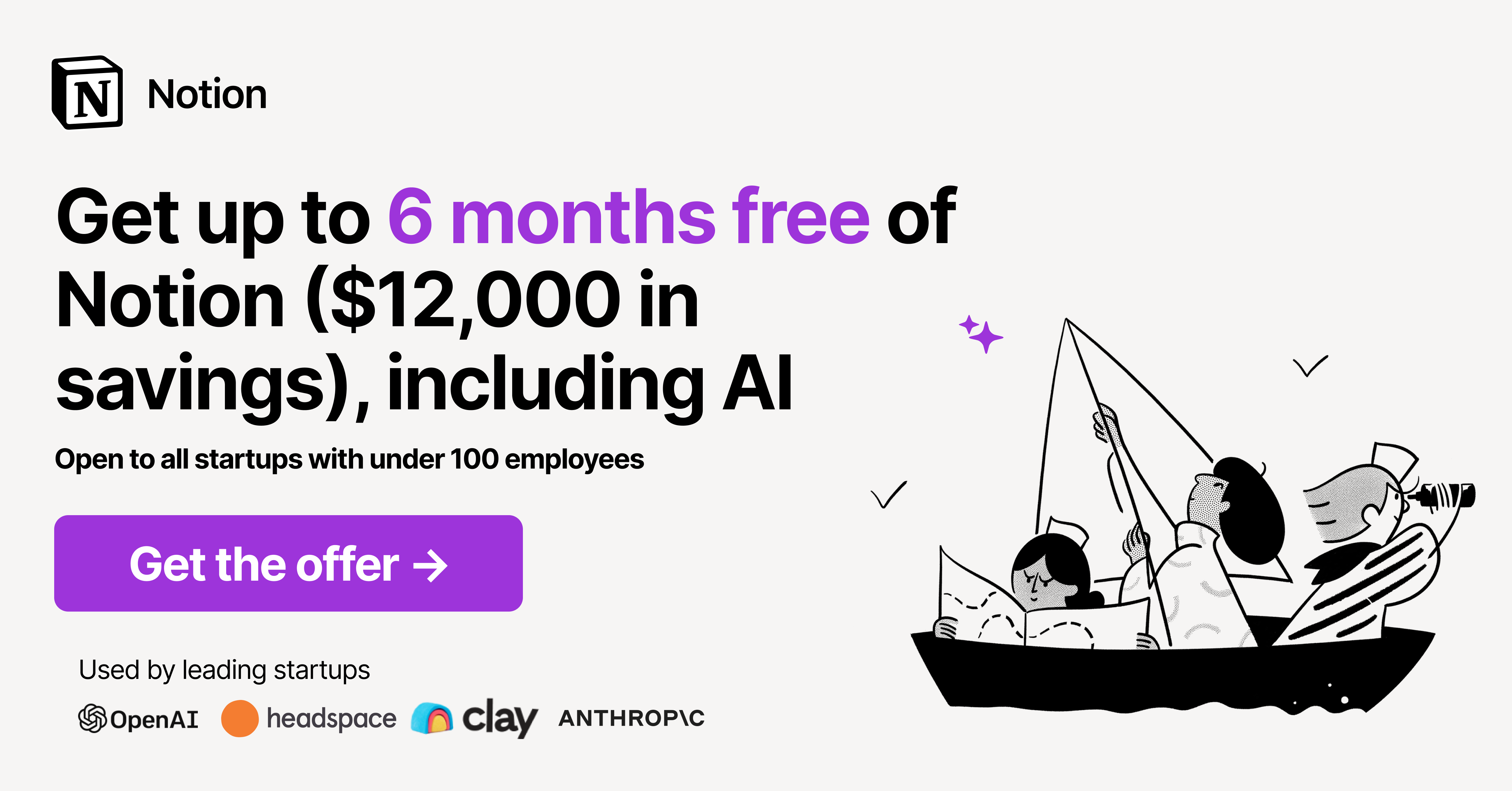 🎁 We're giving away $12,000 worth of Notion + AI (100 spots left)