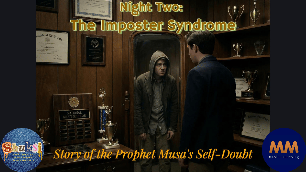 Musa's Secret Weapon