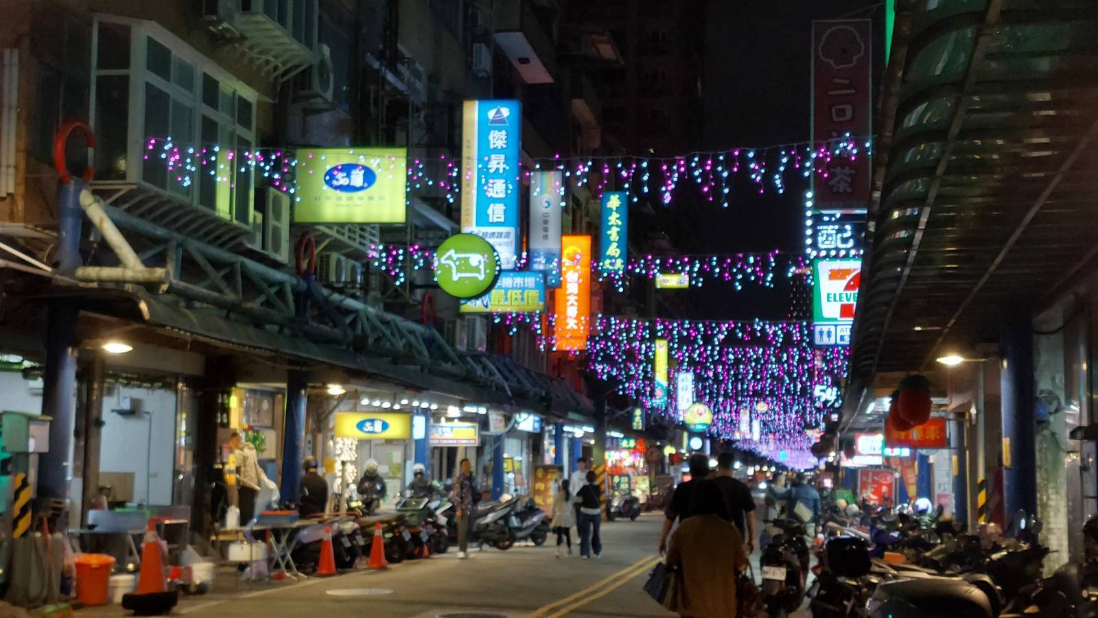 Christmas Song in Taiwanese