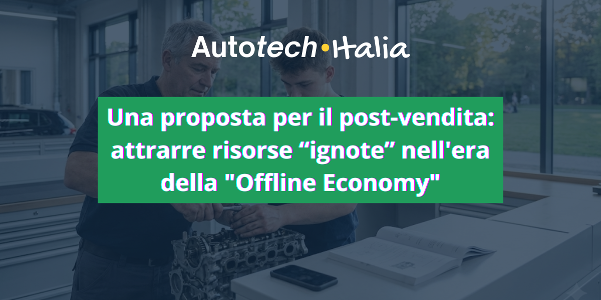 Una proposta per il post-vendita: attrarre risorse “ignote” nell'era della "Offline Economy"