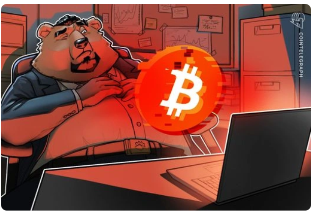 Harvard dumped BTC, bought ETH. Here's why.