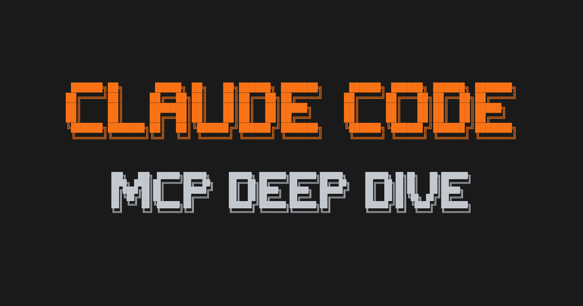 Claude Code MCP Deep Dive