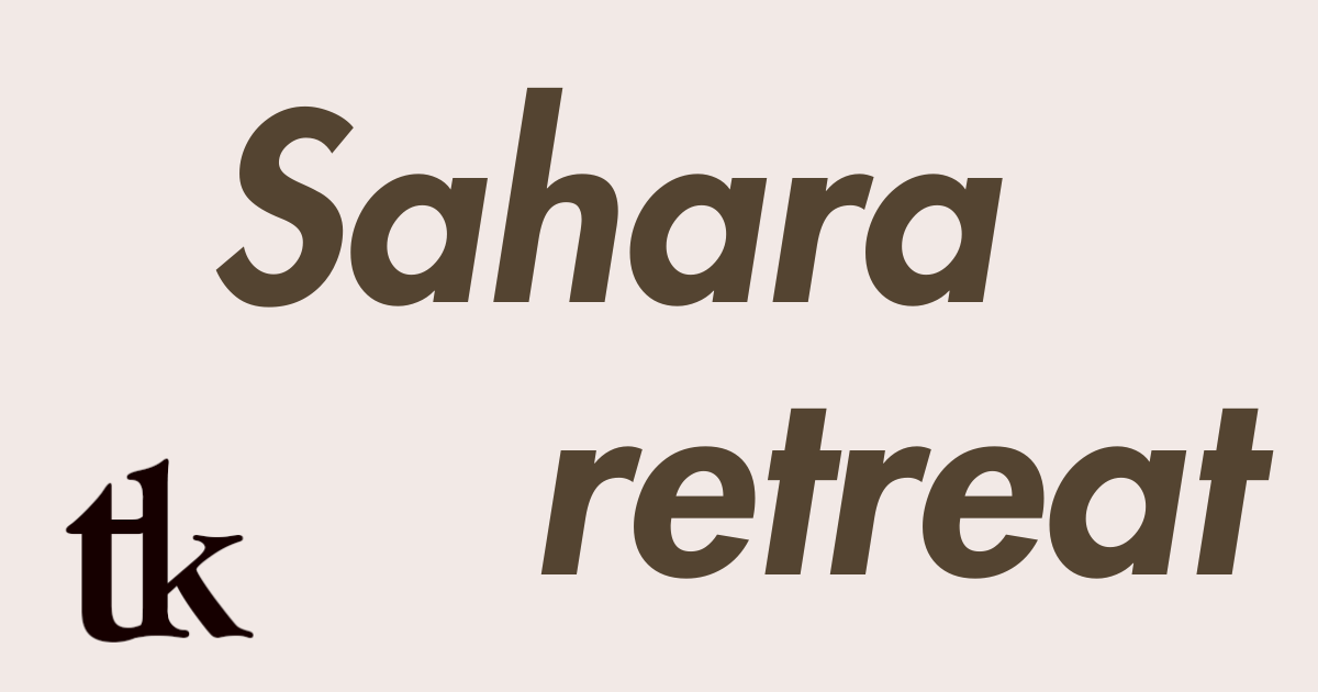Sahara retreat