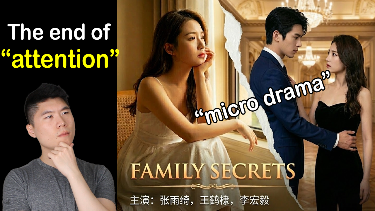 The Rise of China's Micro Drama
