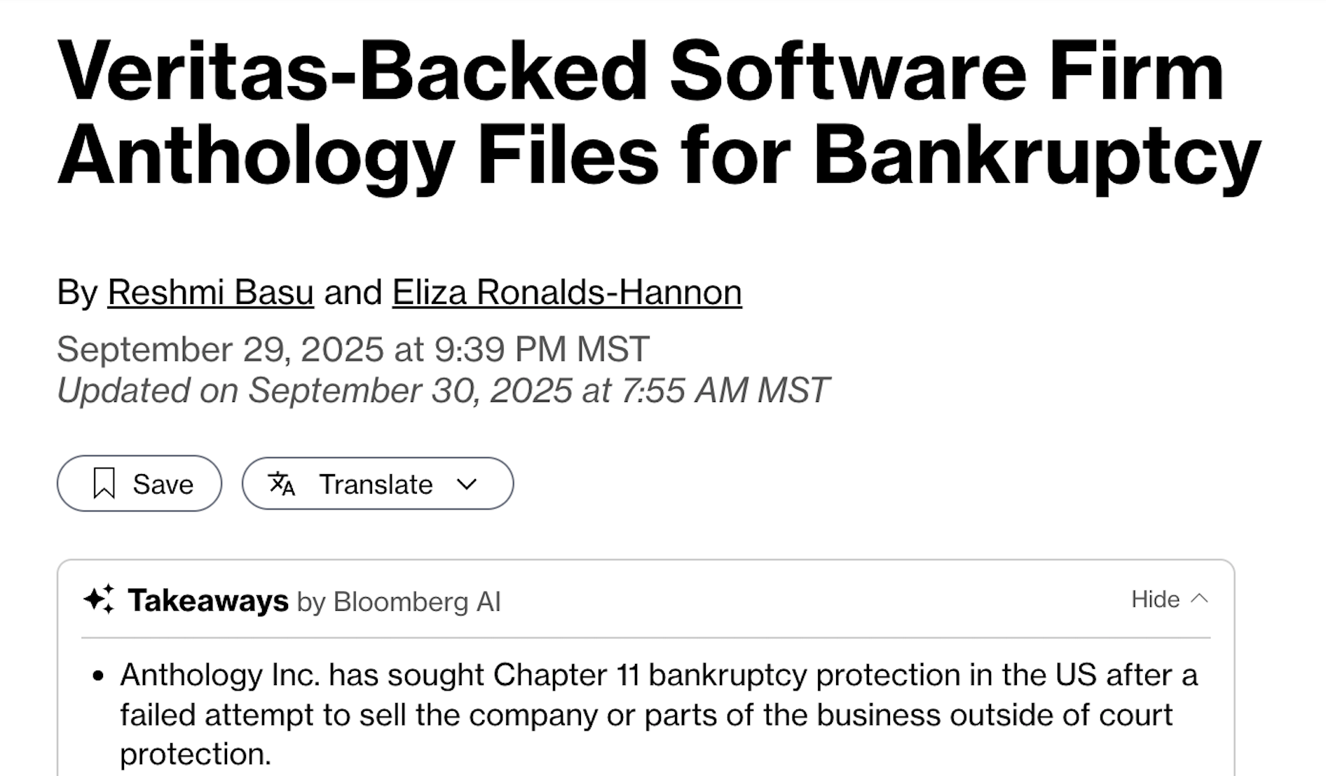 Anthology Declares Bankruptcy, Blackboard to Remain as the Core