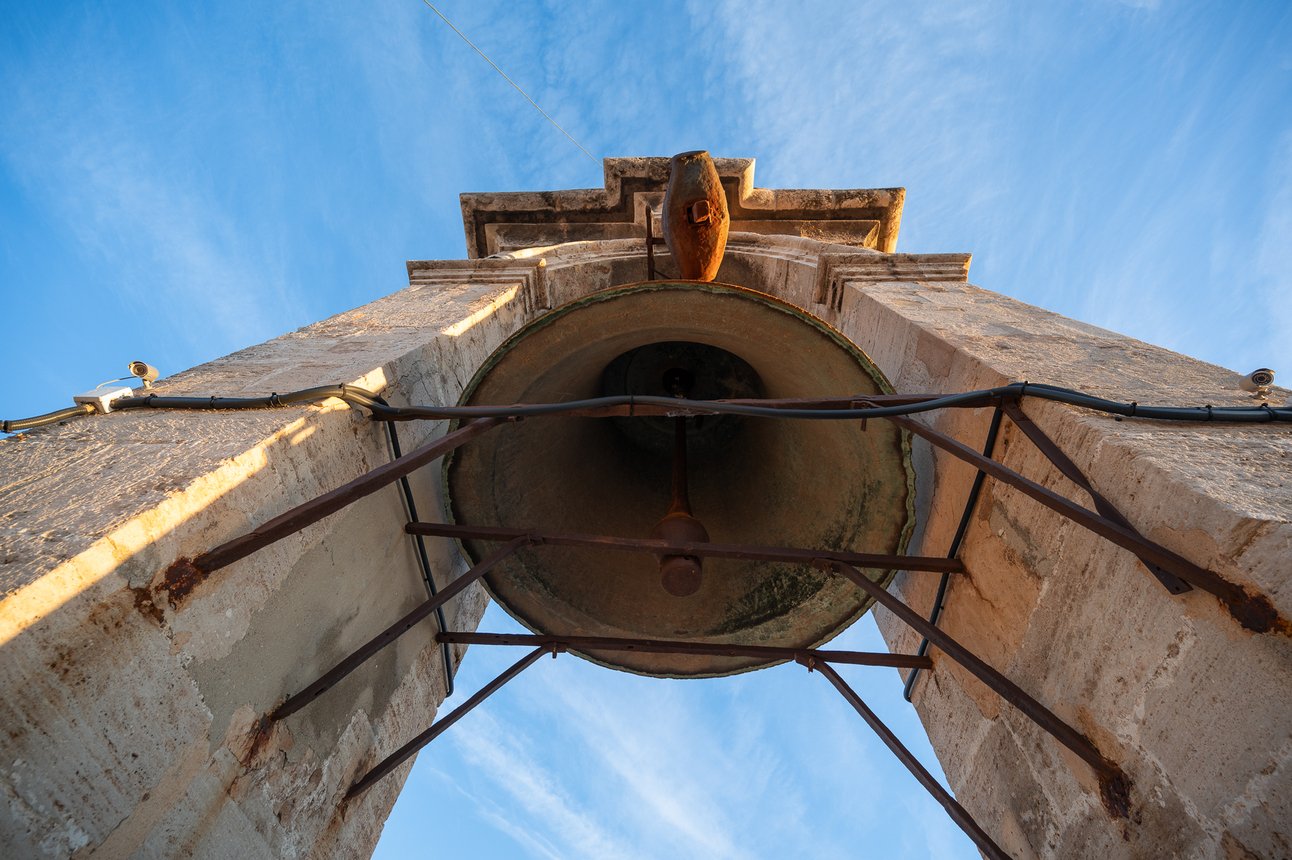 Valencia's Micalet Tower