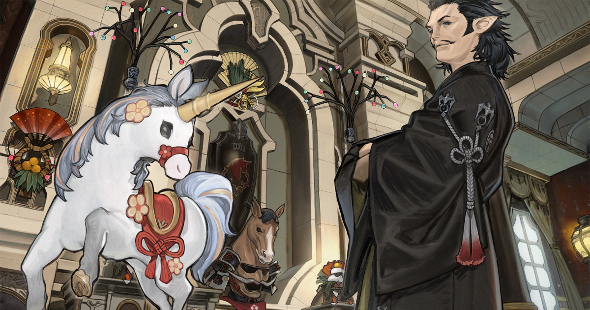 L'Écho du Cristal #7