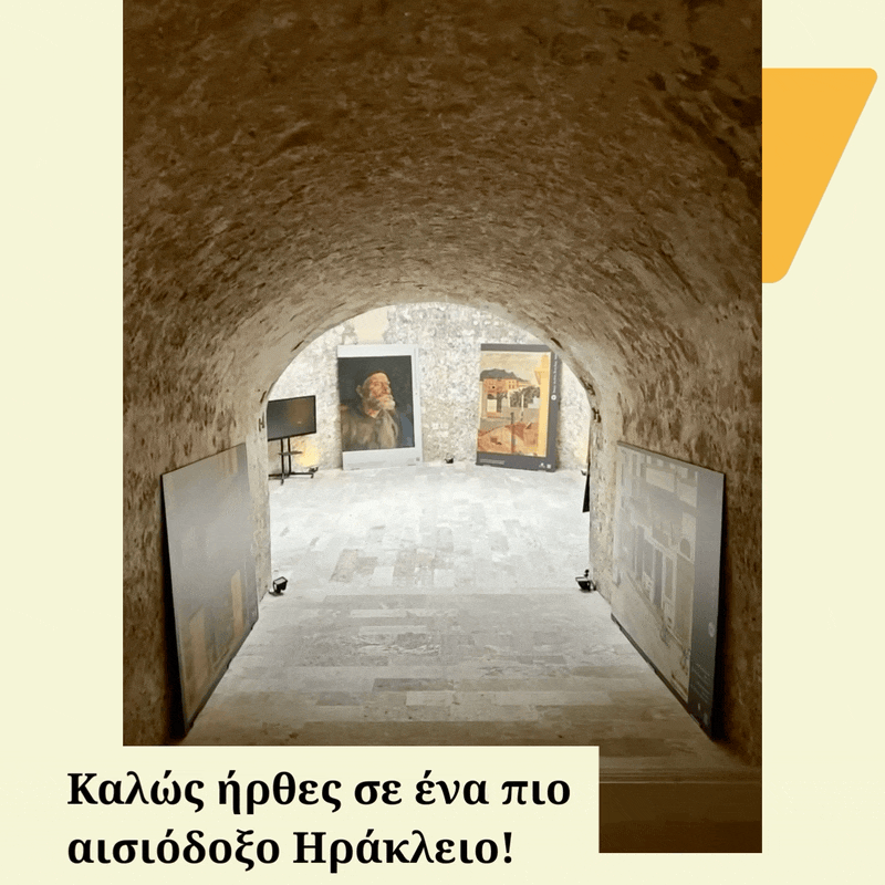 Απίστευτη ζήτηση για μικροδάνεια 🫰🏻