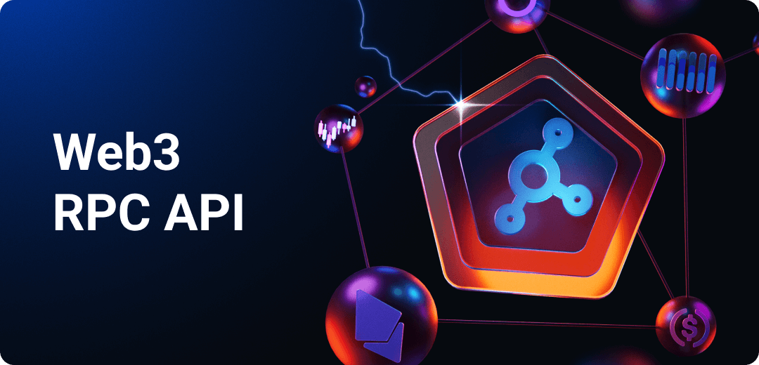 1inch: July news and updates