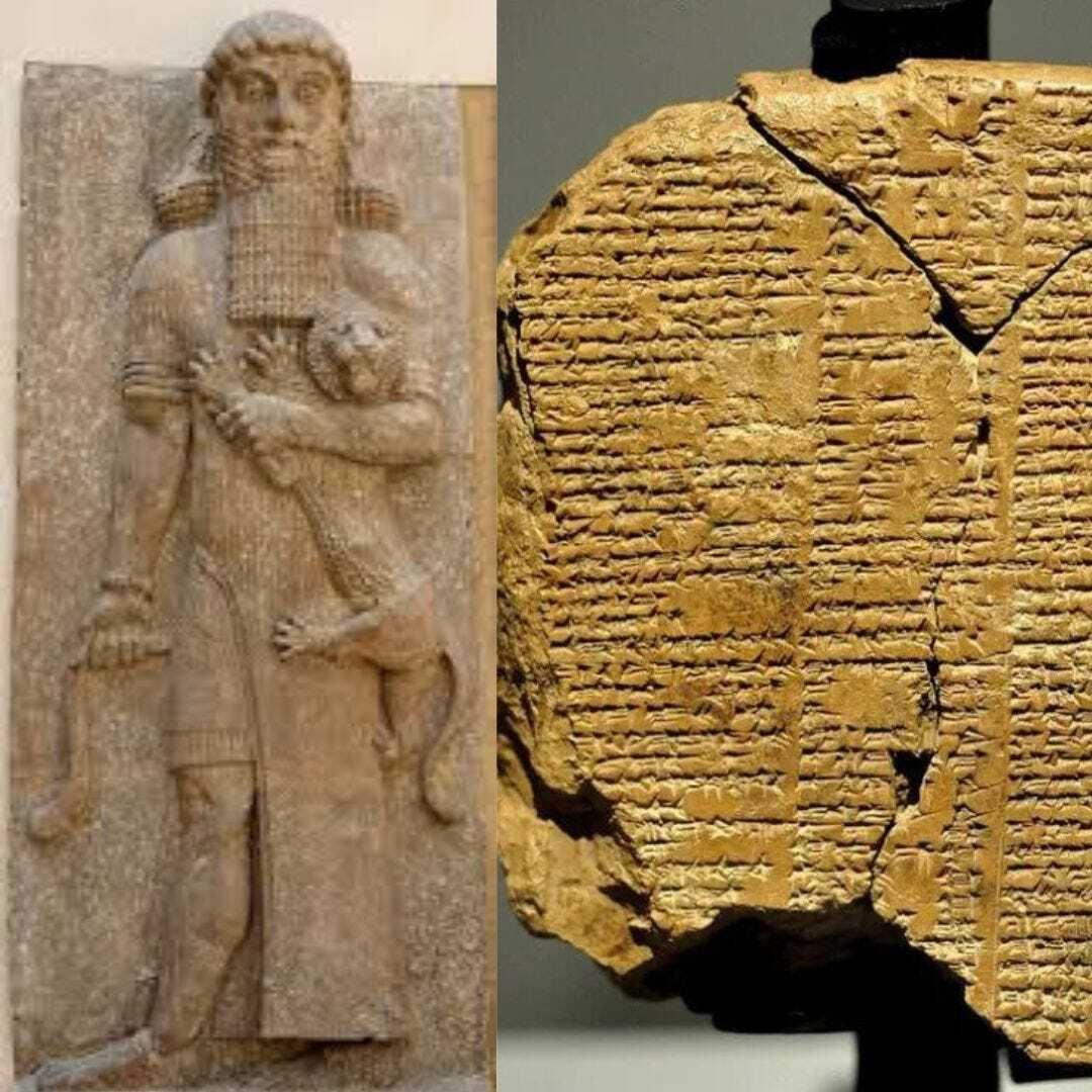 A Epopéia de Gilgamesh