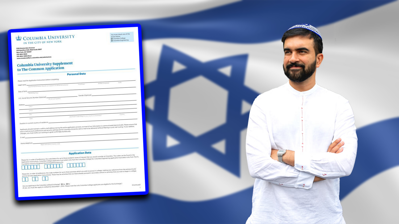Report: Zohran Mamdani Claimed Jewish Ancestry in Columbia Application
