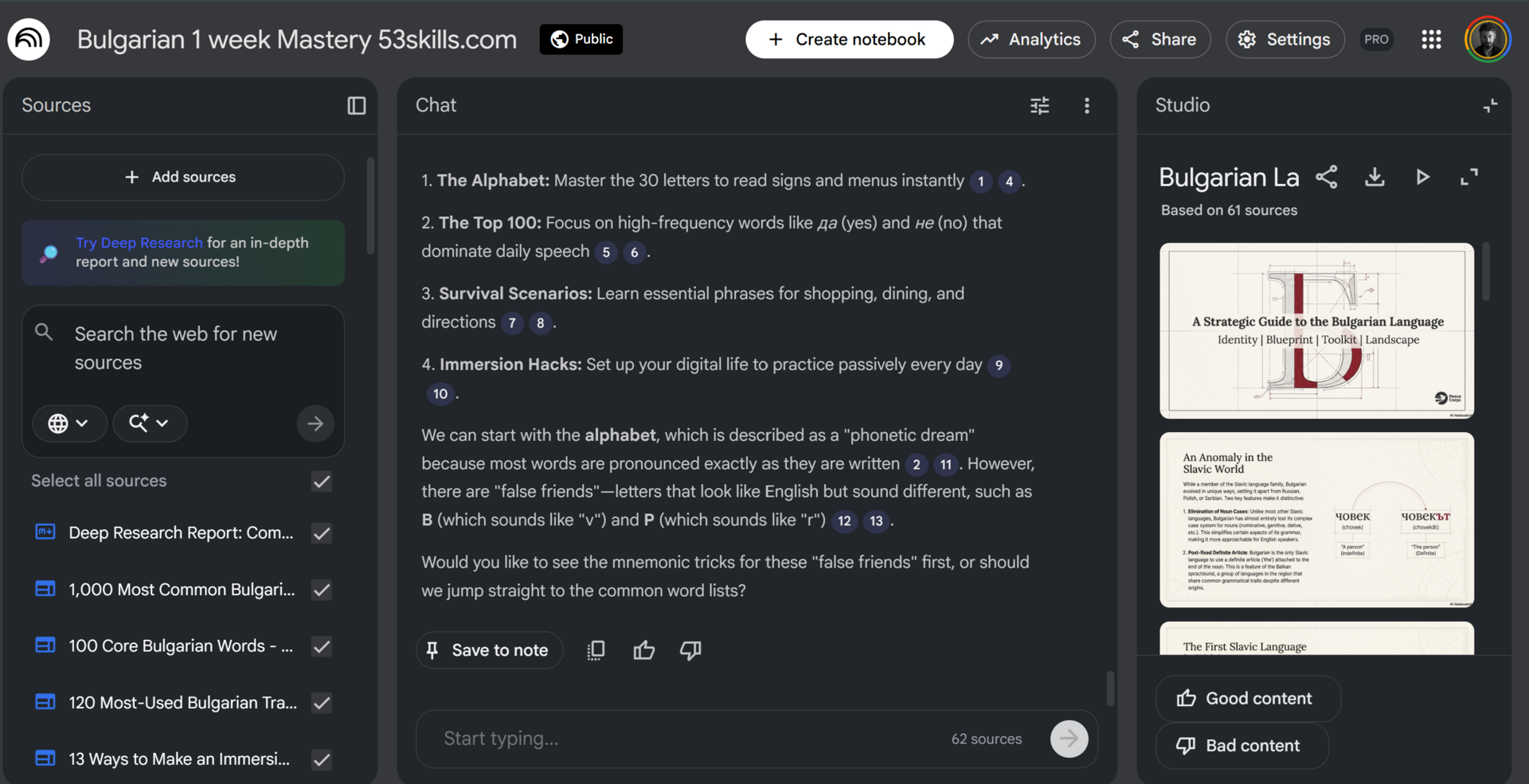 the best learning system free