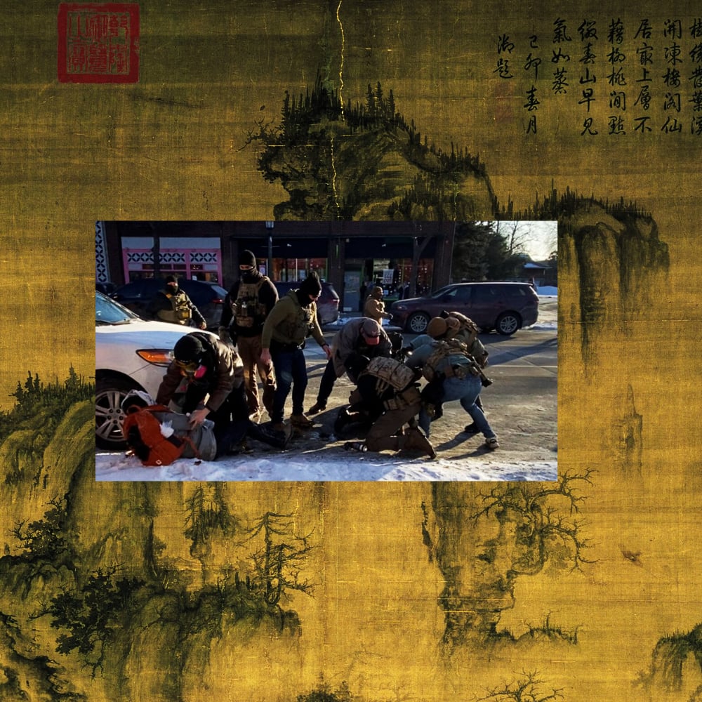 Stop What You Are Doing