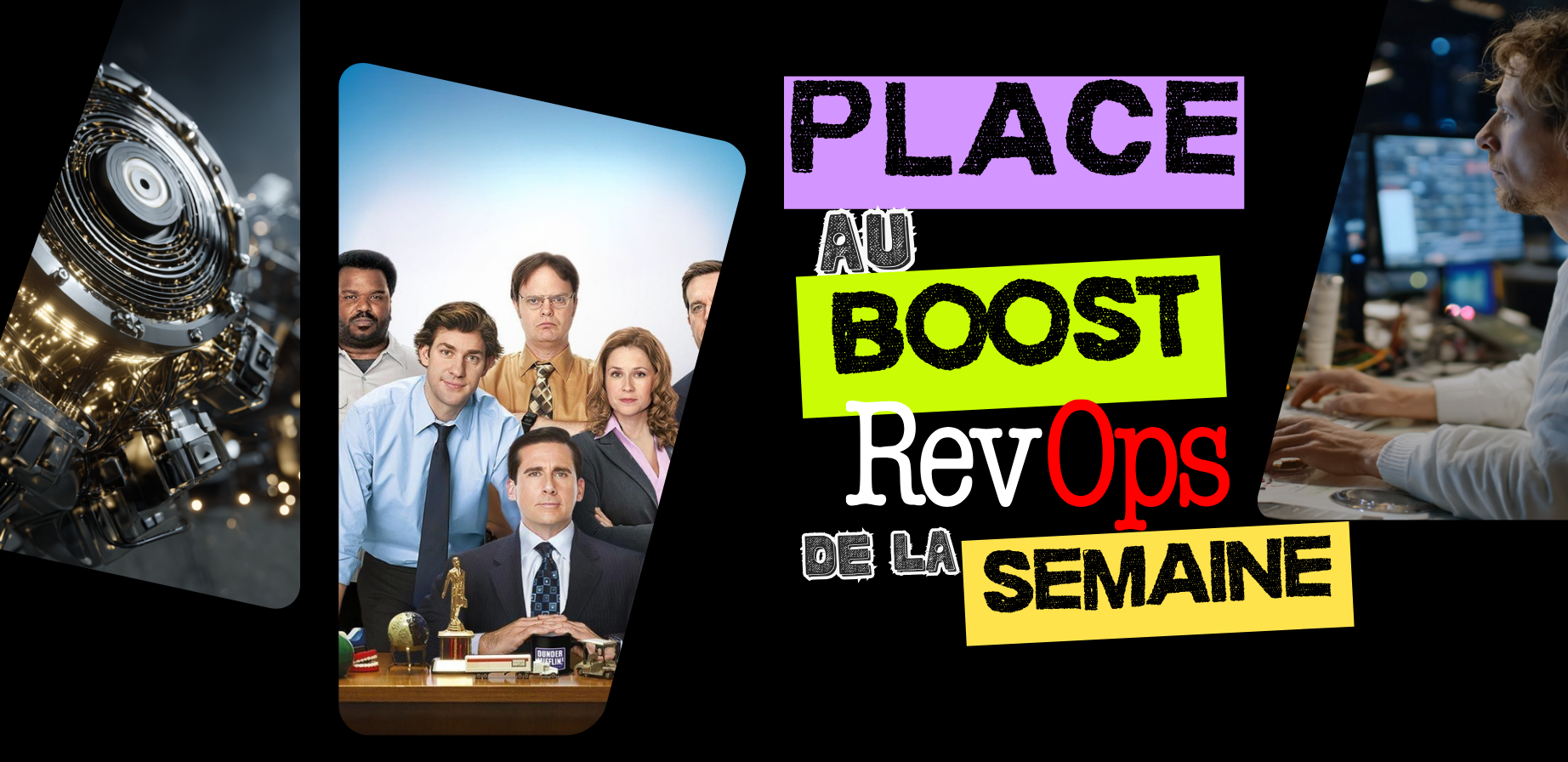 Arrêtez d'empiler les logiciels : Passez au "Moteur de Revenu Unifié"