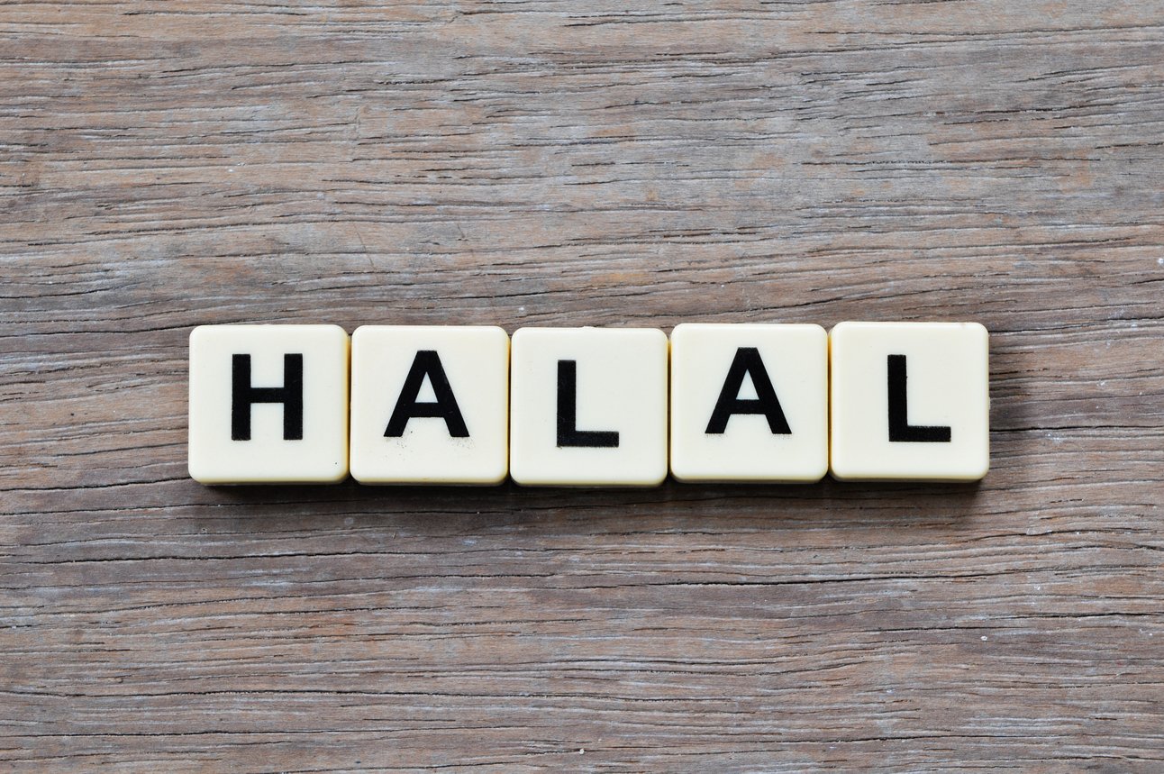 An Emerging Trend: The Rise of Mandatory Halal Certification