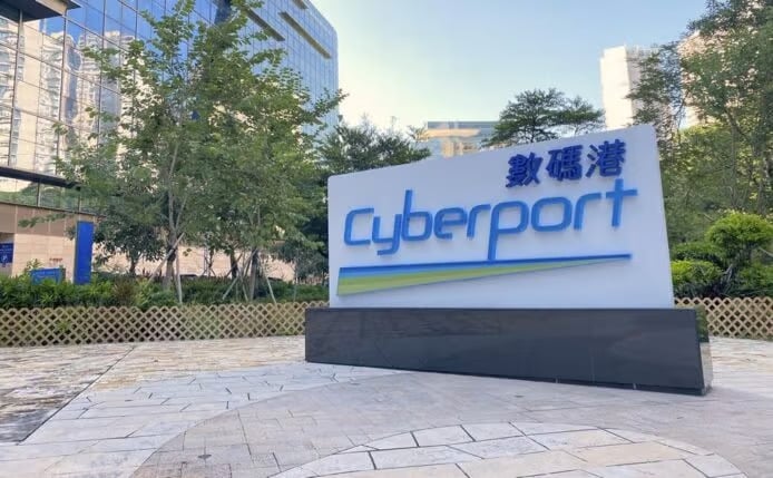 數碼港回應廉署行動   截停 3,100 萬   數碼轉型支援先導計劃