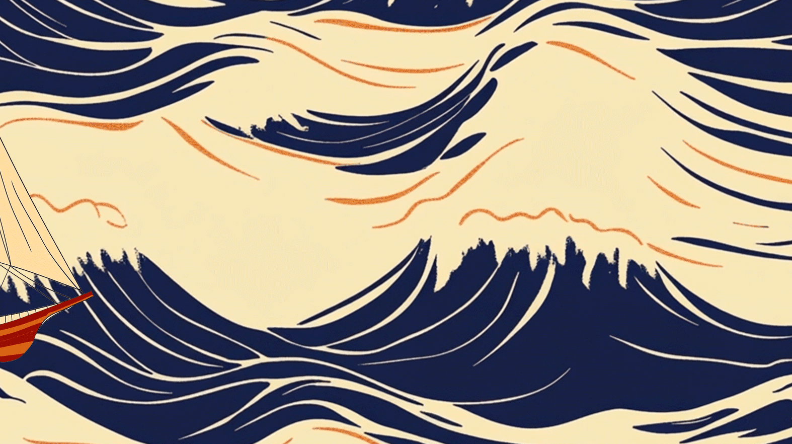 The Portland Logbook #56