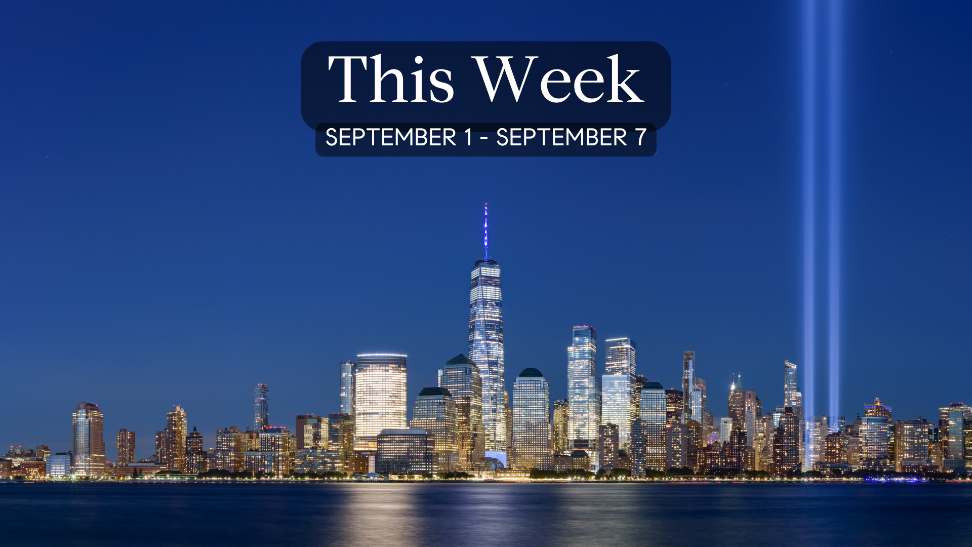 September in New York: Endurance, Energy, and Design
