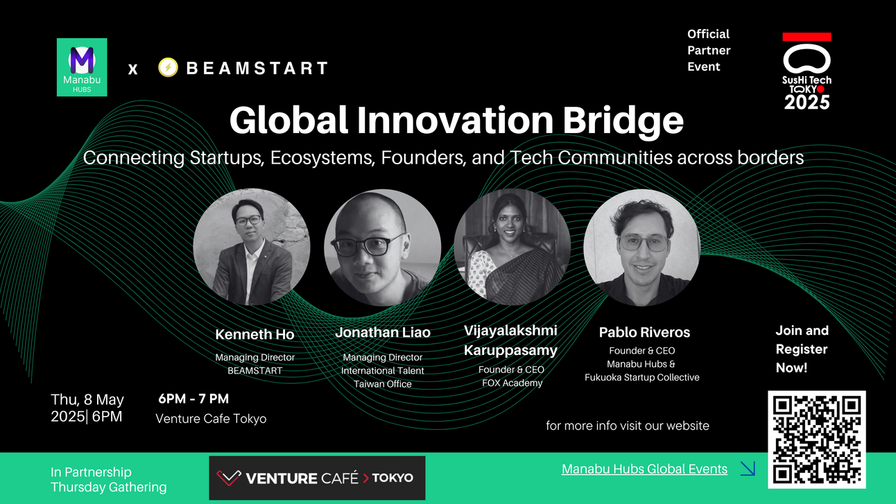 🚀 Upcoming Events 