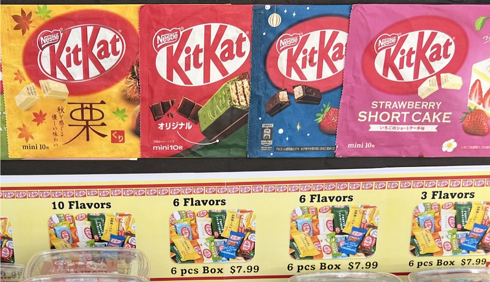 This Chinatown Snack Shop Has the Wild KitKat Flavors You’ve Never Tried
