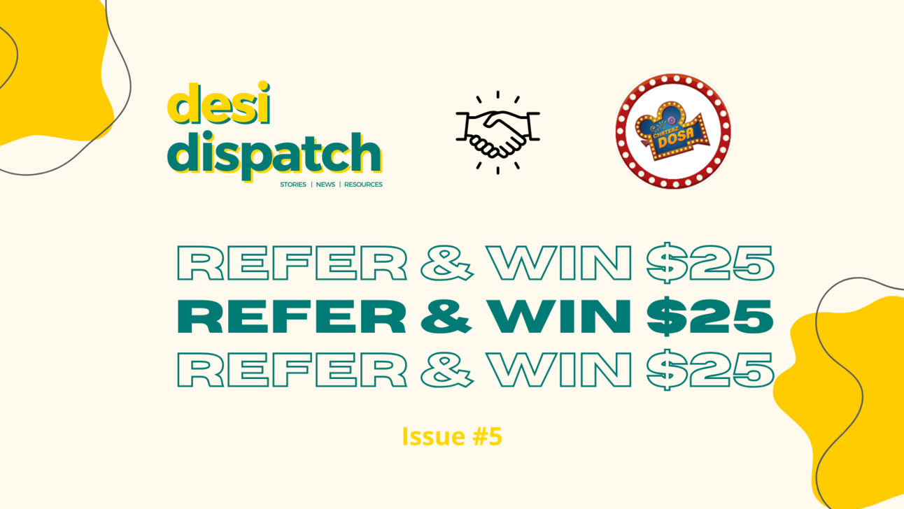 Our first giveaway is here.