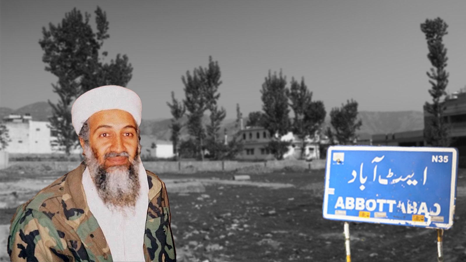 🌊 Inside Osama bin Laden’s Compound