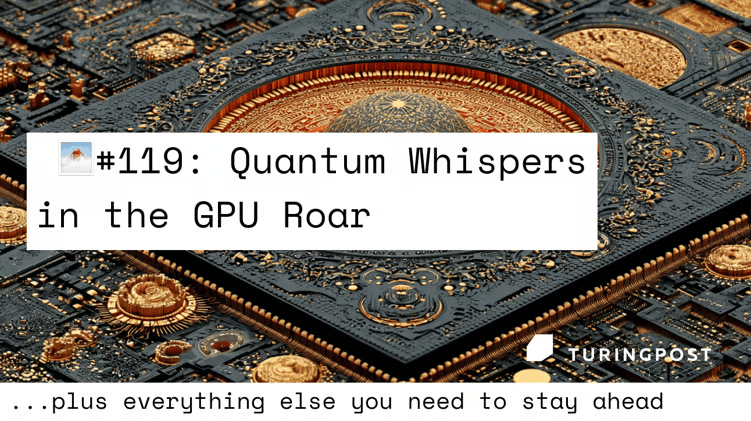🌁FOD#119: GPU가 울리는 함성 너머, 양자가 함께하는 조용한 혁신